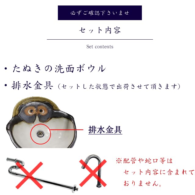 Amazon | 洗面ボウル 陶器 おしゃれ 手洗い鉢 和風 陶器洗面 Amazon | 洗面ボウル 陶器 おしゃれ 手洗い鉢 和風 陶器洗面